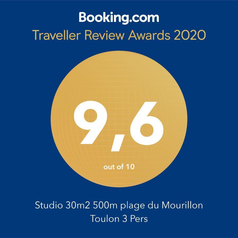 Studio 30 M2 500M Plages Mourillon 3 Personnes Toulon Exterior photo